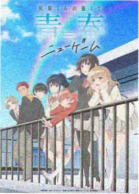 370电影网 夜行画师 海报